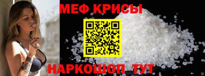 скорость Славянск-на-Кубани