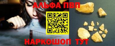 скорость Славянск-на-Кубани
