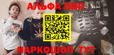 скорость Славянск-на-Кубани