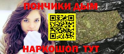 скорость Славянск-на-Кубани