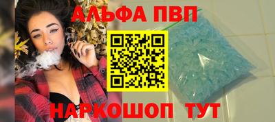 скорость Славянск-на-Кубани