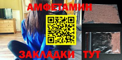 скорость Славянск-на-Кубани