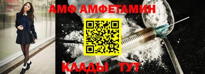 скорость Славянск-на-Кубани