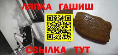 кокаин перу Славгород