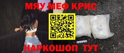 скорость Славянск-на-Кубани