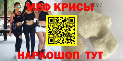 Альфа ПВП Сланцы