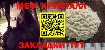 скорость Славянск-на-Кубани