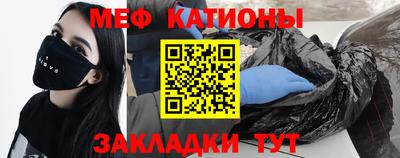 Альфа ПВП Сланцы